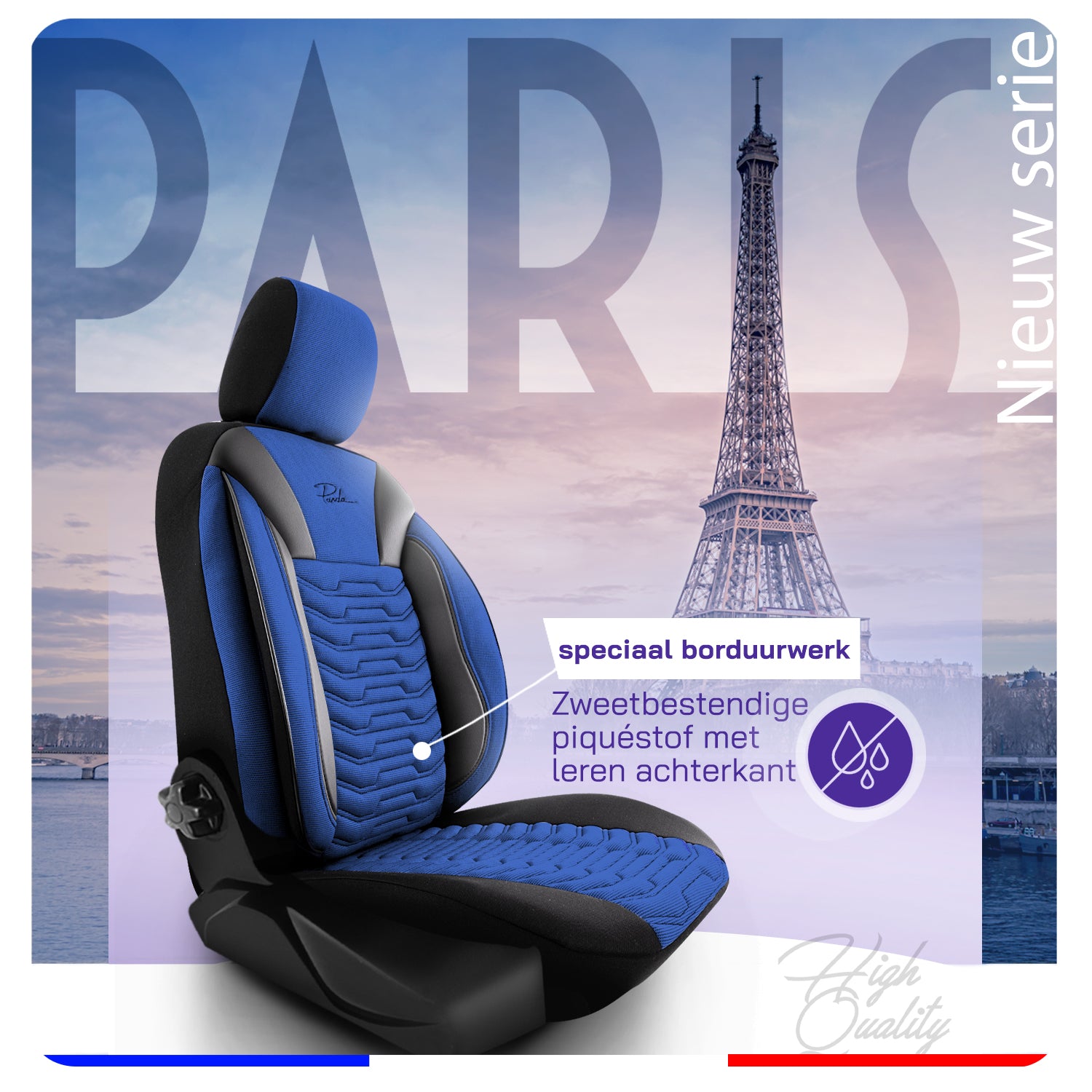Coprisedile Parigi | Tessuto di Lino Effetto Pelle Design Ortopedico