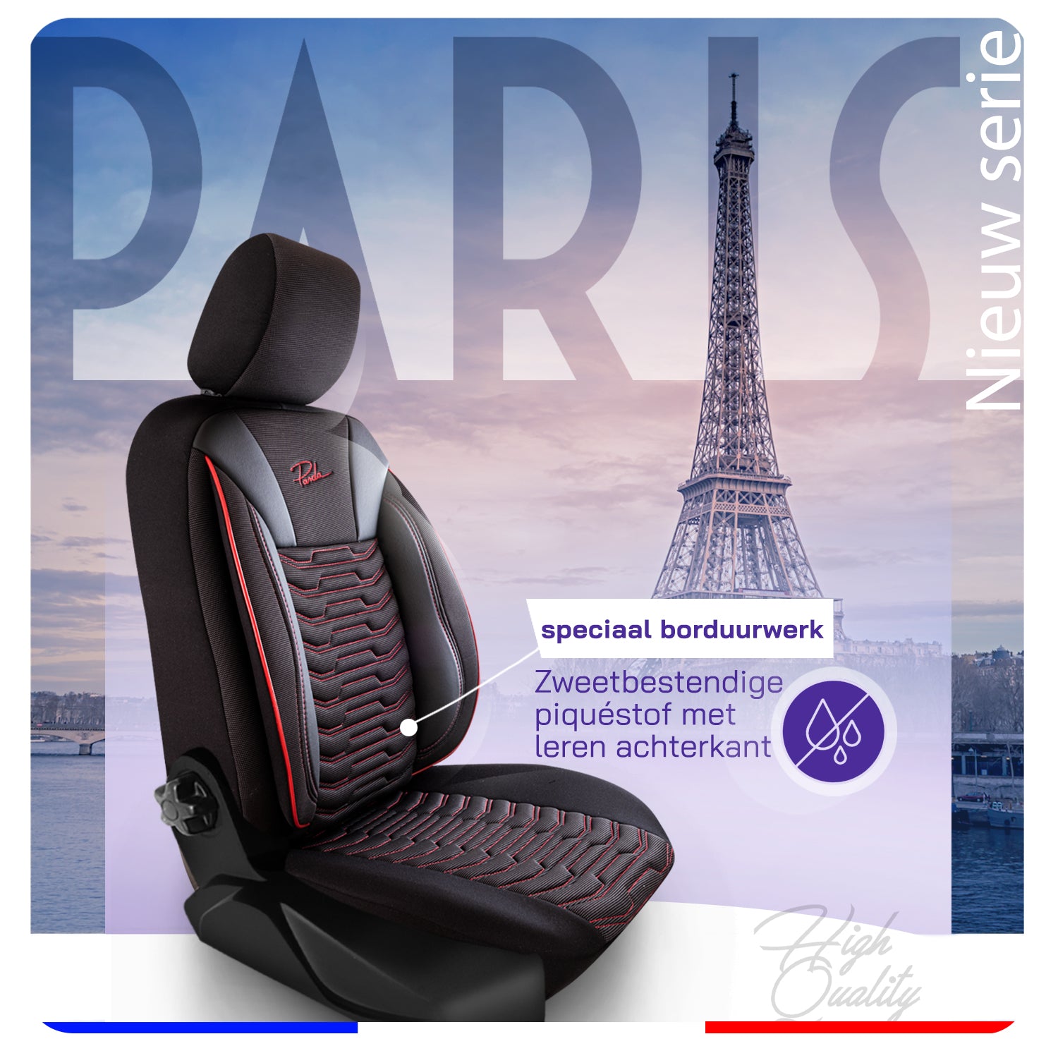 Coprisedile Parigi | Tessuto di Lino Effetto Pelle Design Ortopedico